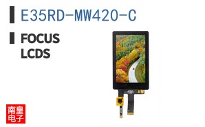 E35RD-MW420-C ͼƬ